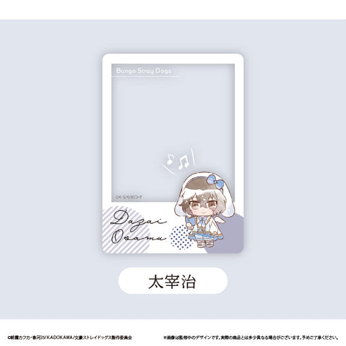 『文豪ストレイドッグス』クリアフォトカードコレクション うたうさぎVer.【BOX】